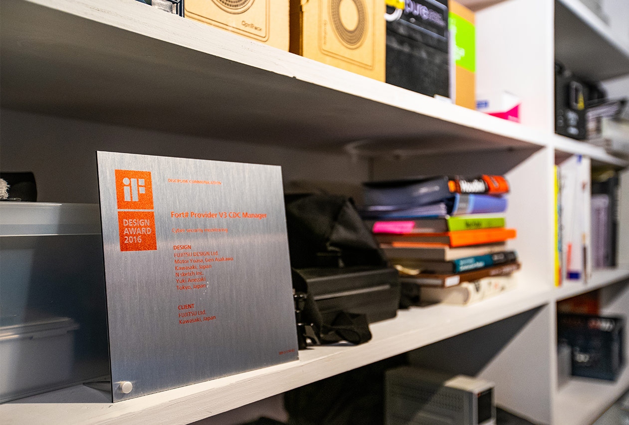 iF DESIGN AWARD 2016